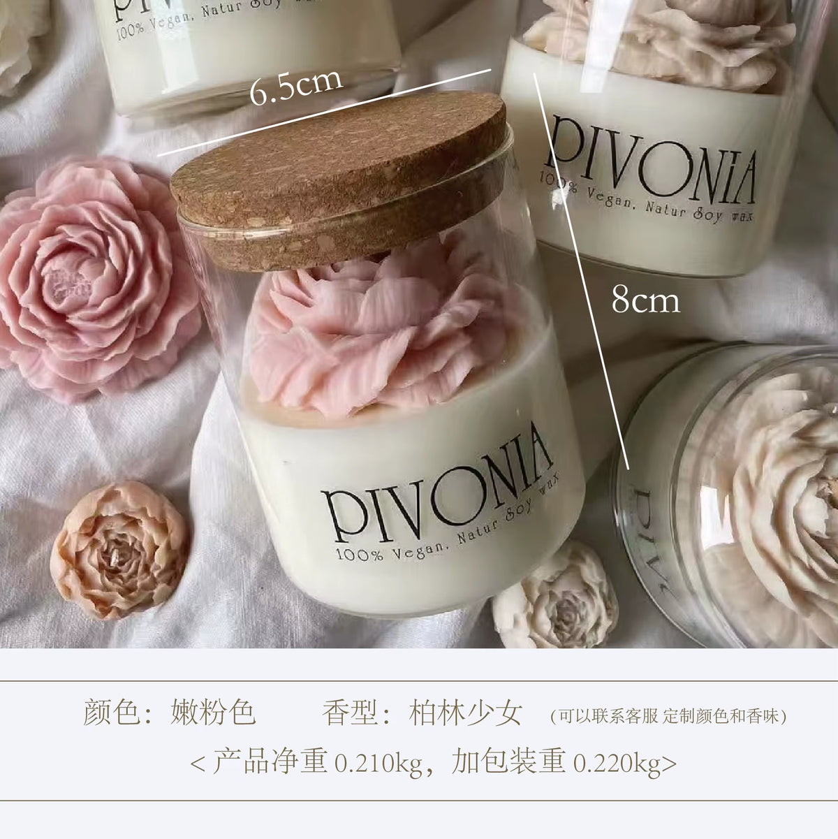 Valentine'S Day Rose Glass Wax Premium Atmosphere Styling Candle Fragrance Home Decoration Wholesale Scented Candle