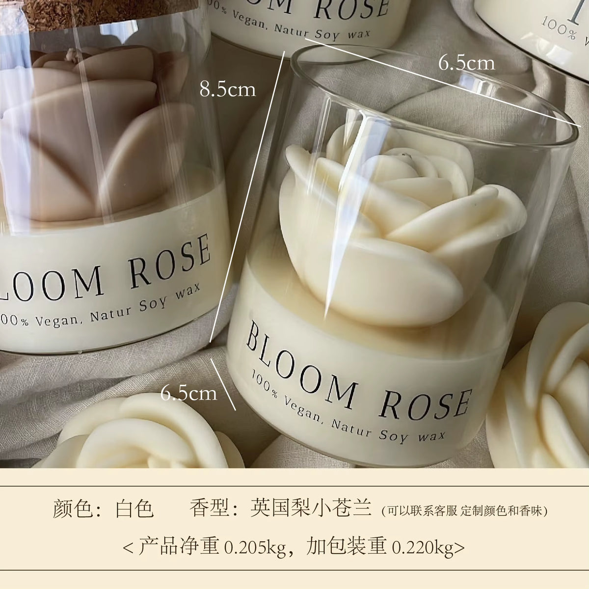 Valentine'S Day Rose Glass Wax Premium Atmosphere Styling Candle Fragrance Home Decoration Wholesale Scented Candle