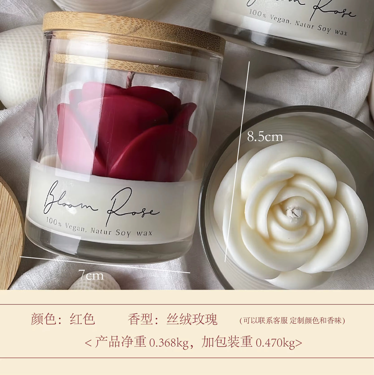 Valentine'S Day Rose Glass Wax Premium Atmosphere Styling Candle Fragrance Home Decoration Wholesale Scented Candle