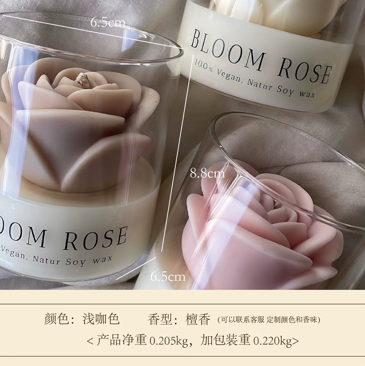 Valentine'S Day Rose Glass Wax Premium Atmosphere Styling Candle Fragrance Home Decoration Wholesale Scented Candle